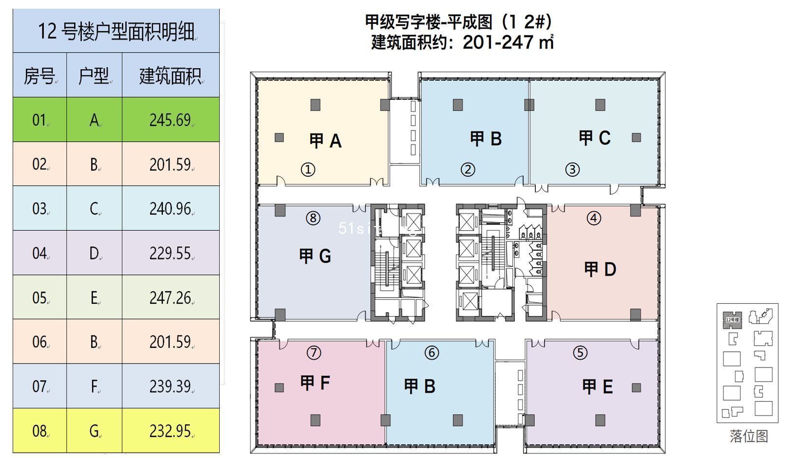 微信图片_20210201114757.jpg