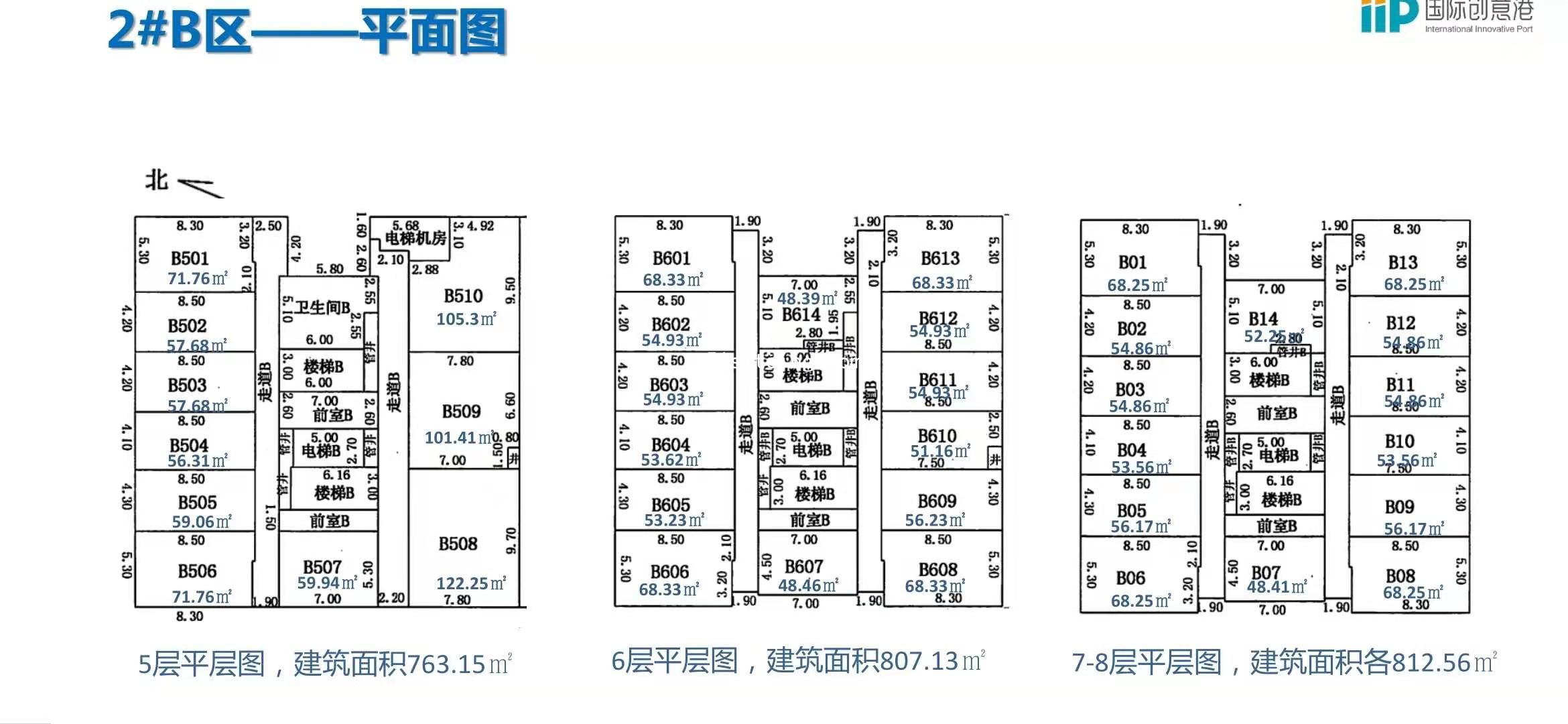 微信图片_20210201144042.jpg